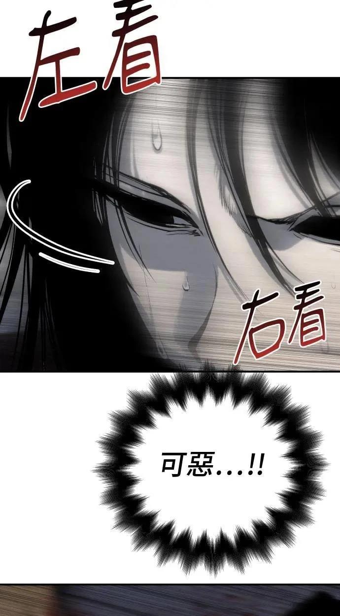 第63话57