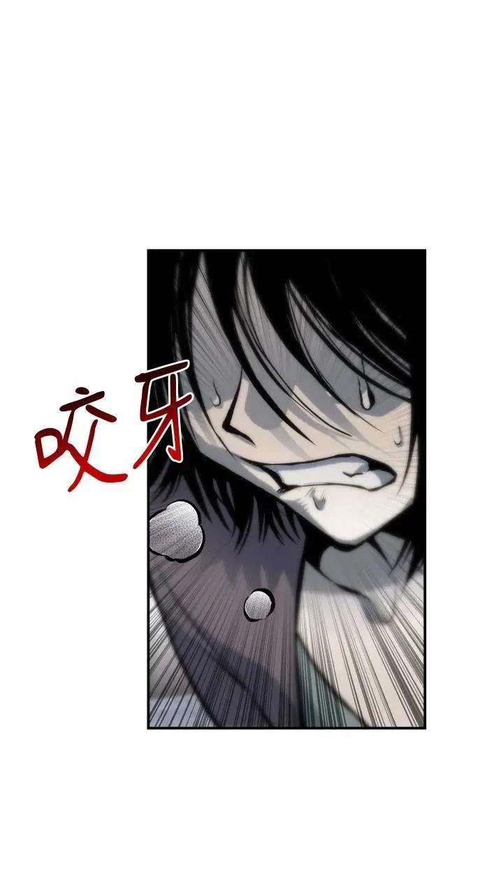 第63话59