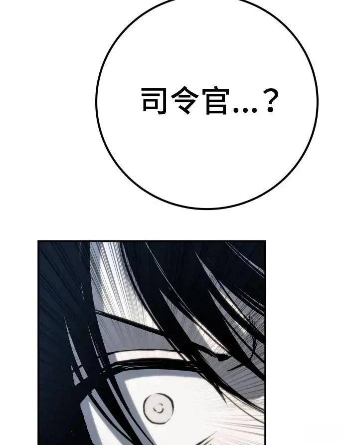 第63话65