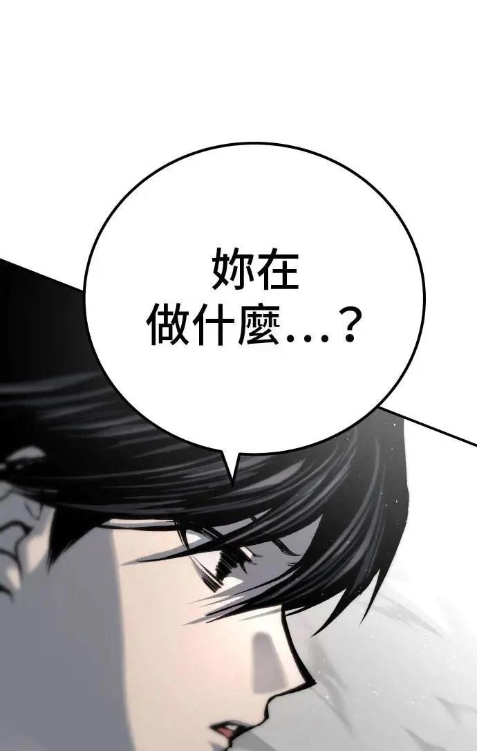 第64话0