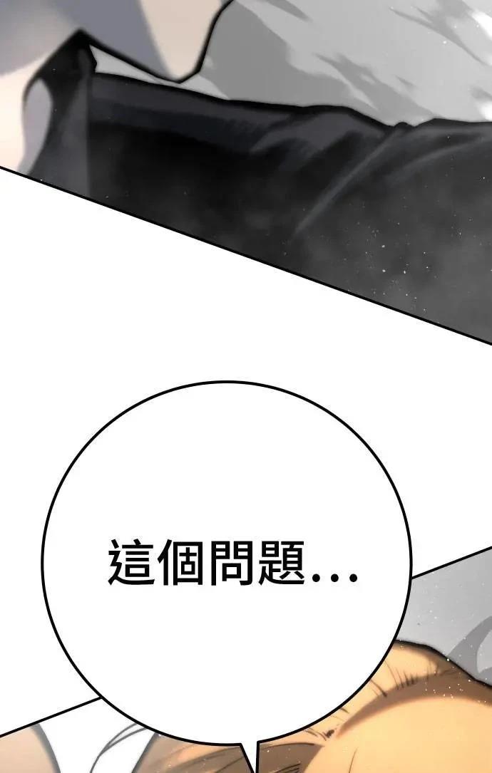 第64话1