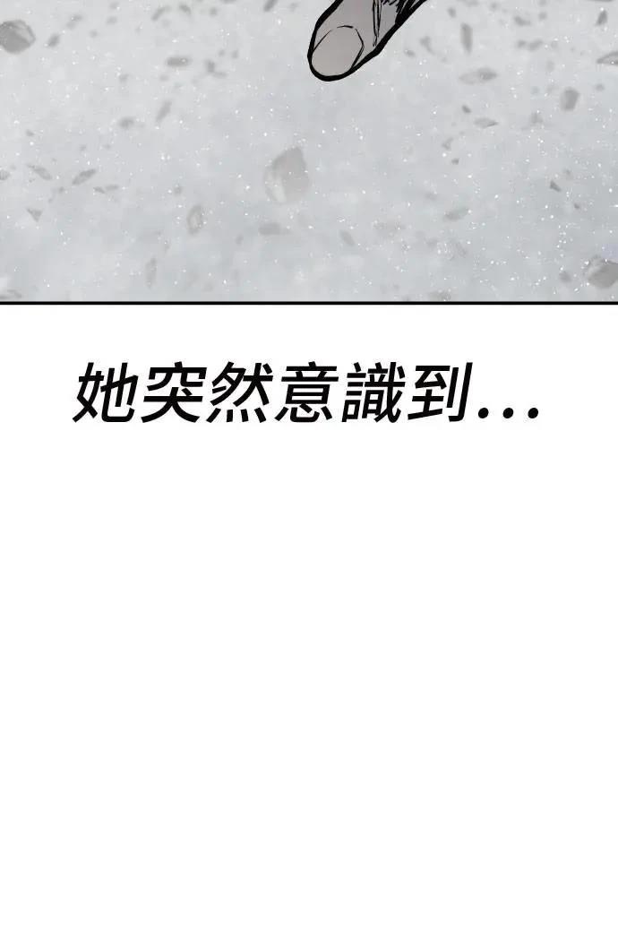 第64话103