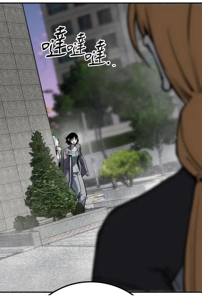 第64话108