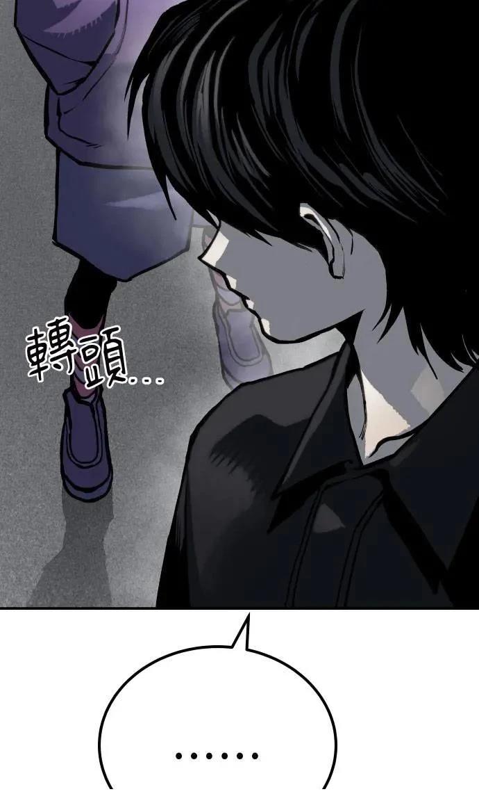 第64话11