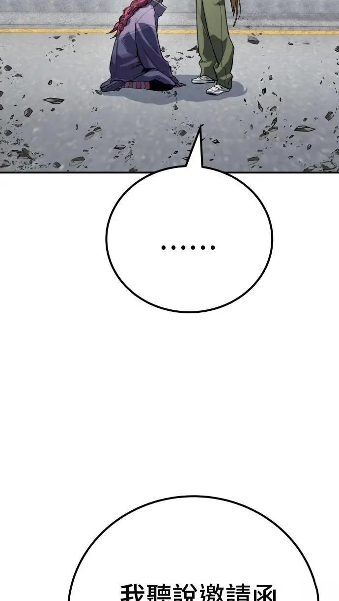 第64话111