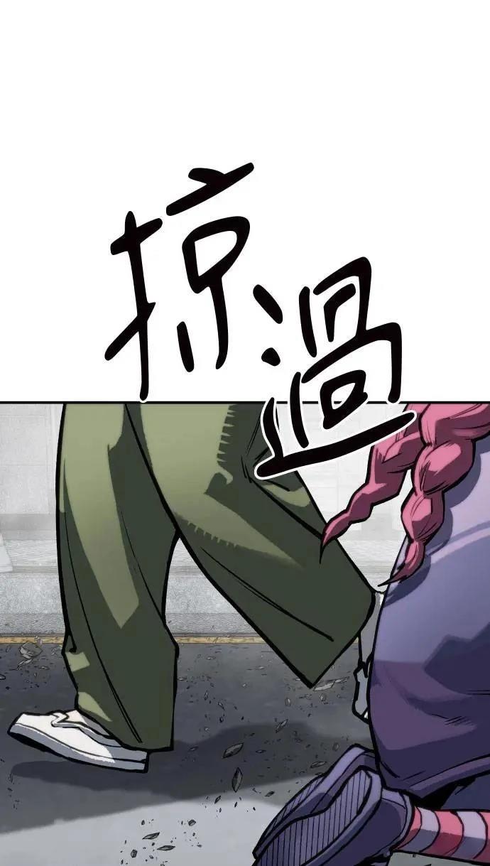 第64话115