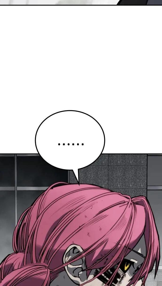 第64话118