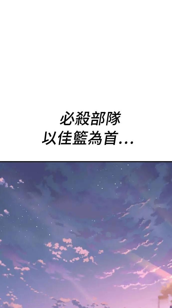 第64话120