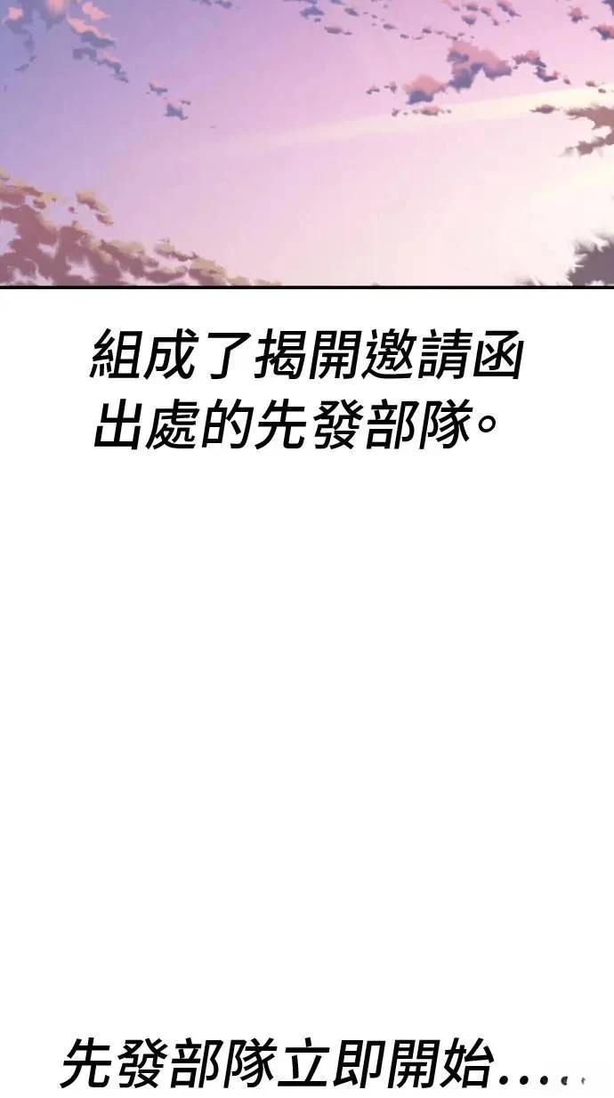 第64话121