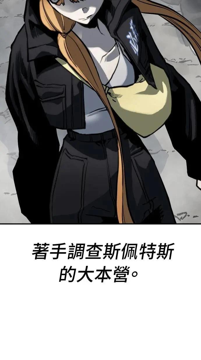 第64话123