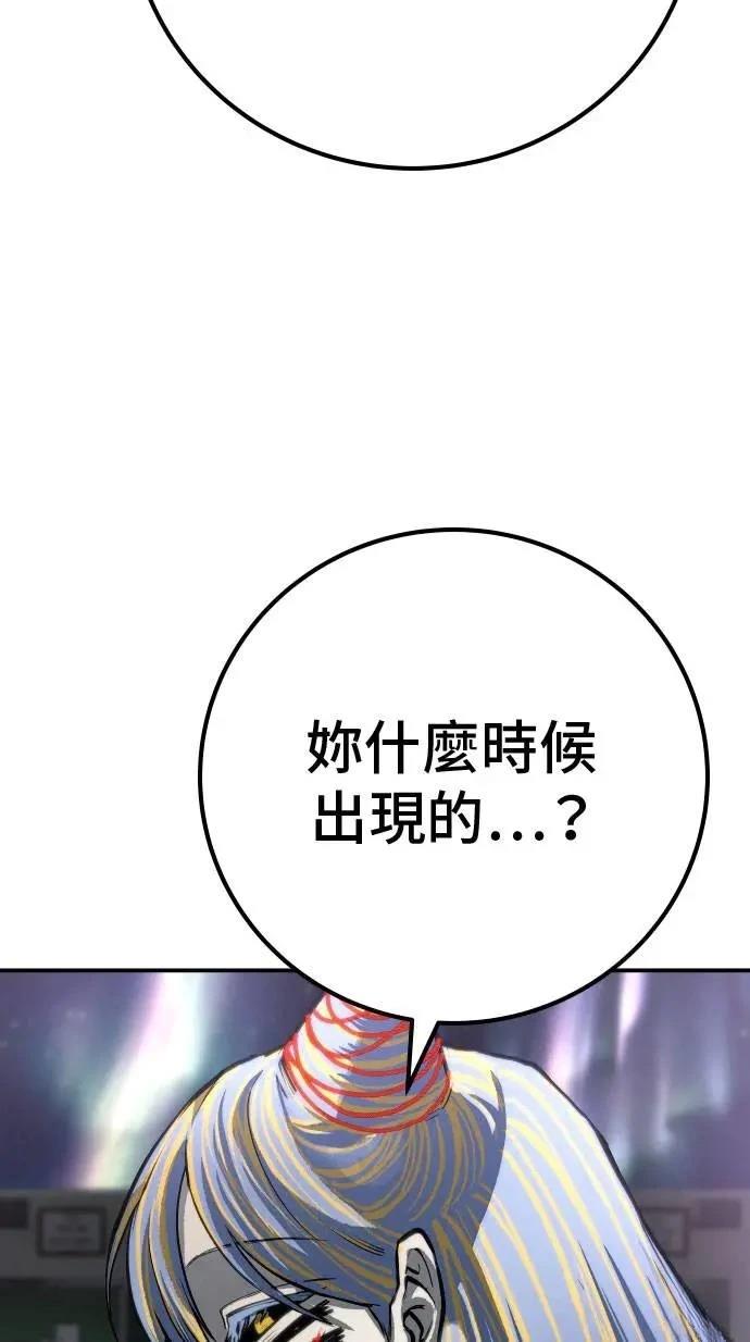 第64话128