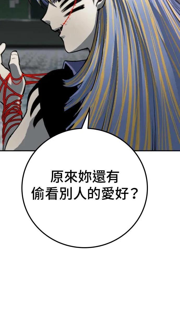 第64话129