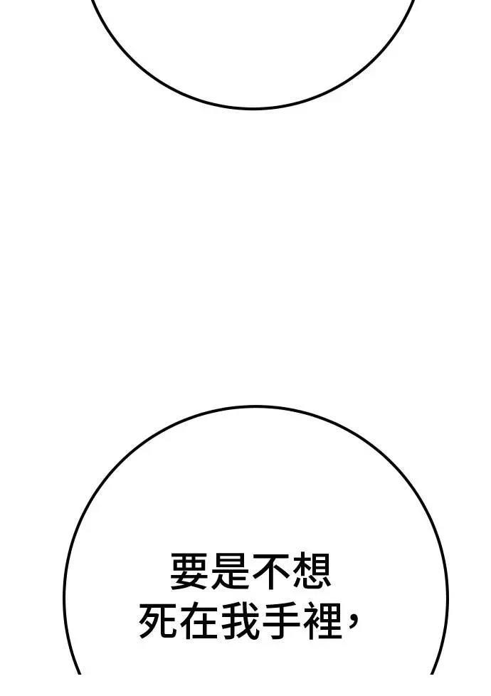 第64话132