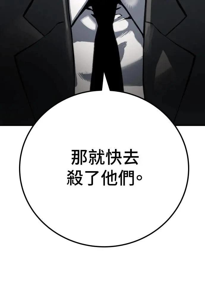 第64话134