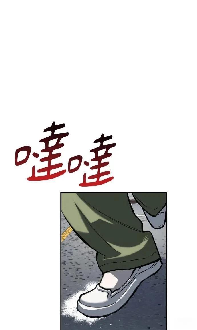 第64话51
