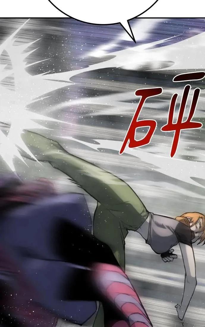 第64话64