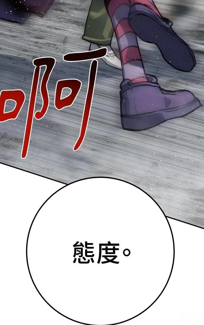 第64话65