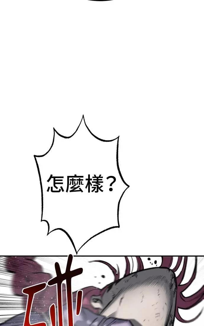 第64话66