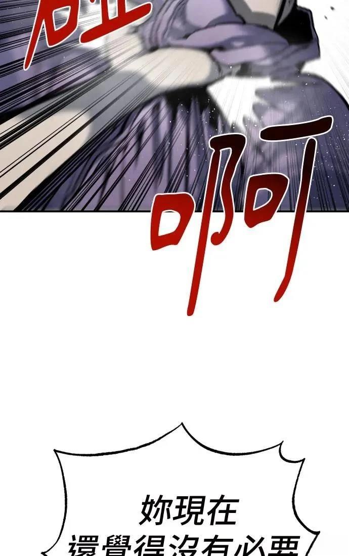 第64话67