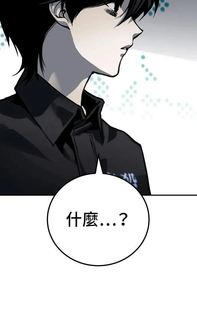 第64话7