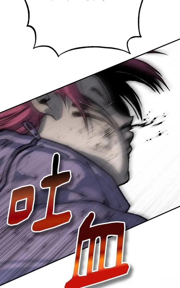 第64话73