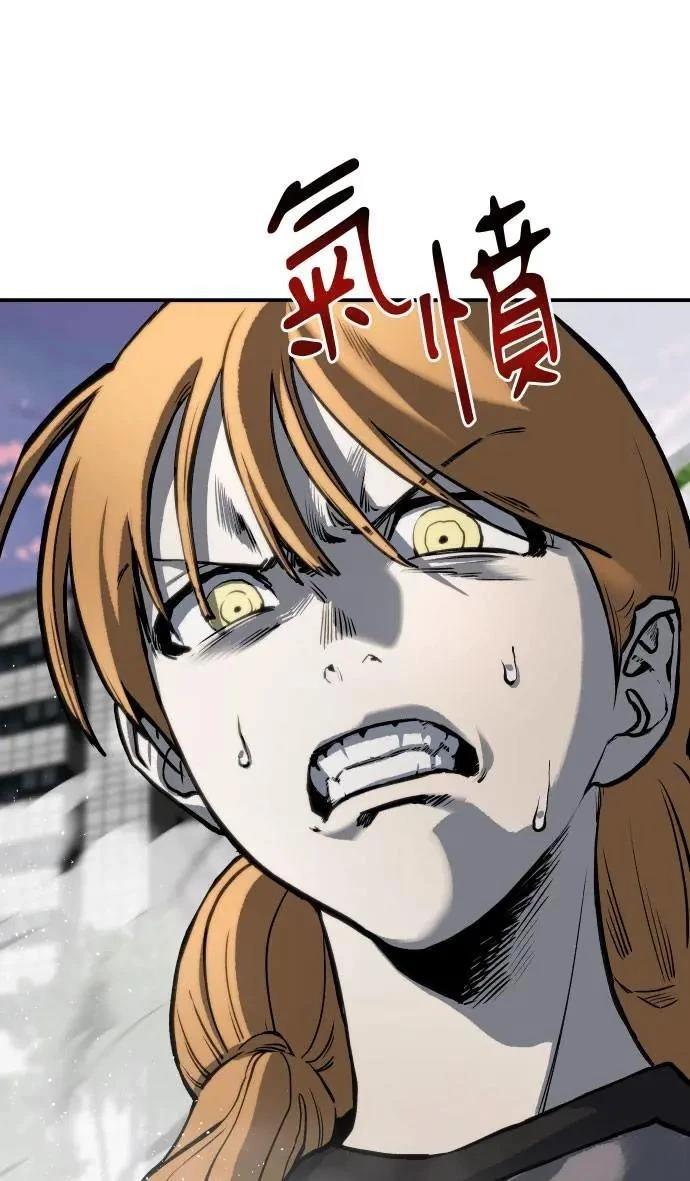 第64话80