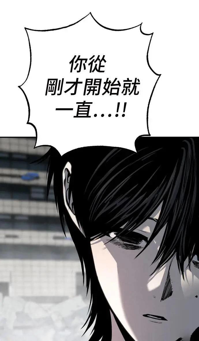 第64话88
