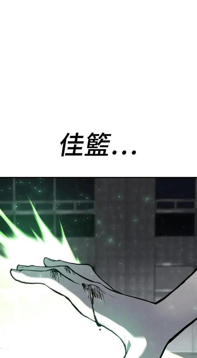 第64话92