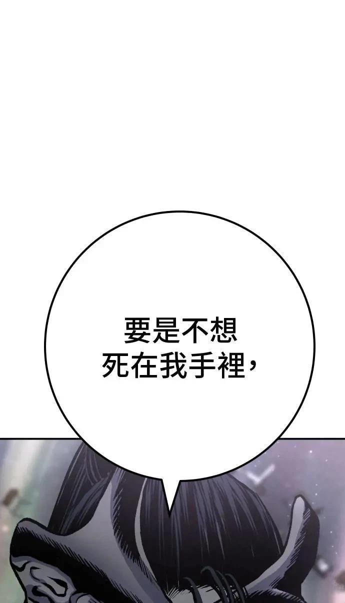 第65话0