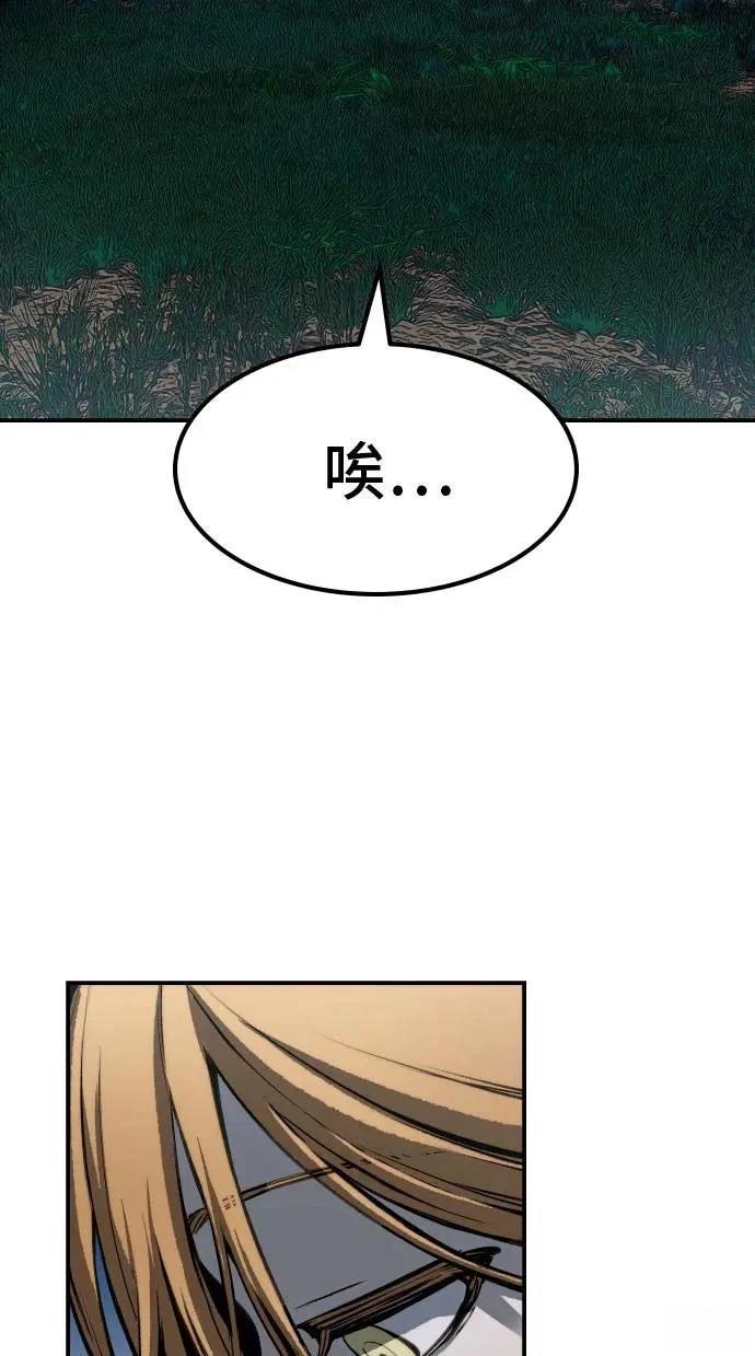 第65话103