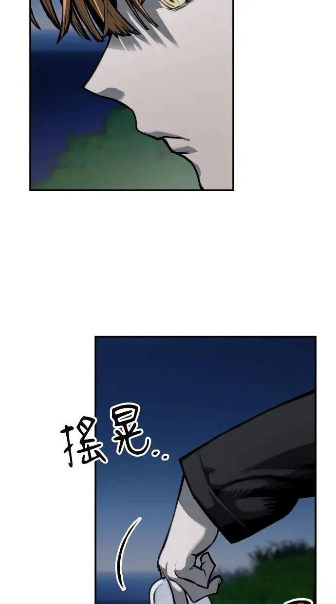 第65话104