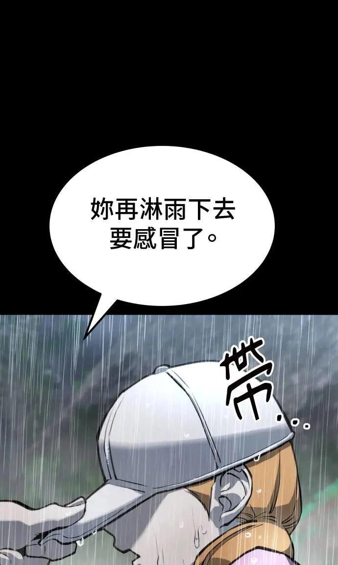第65话122