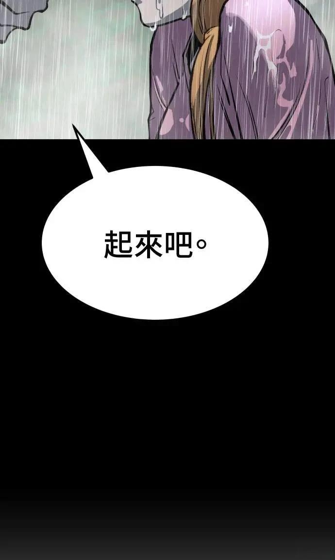 第65话123