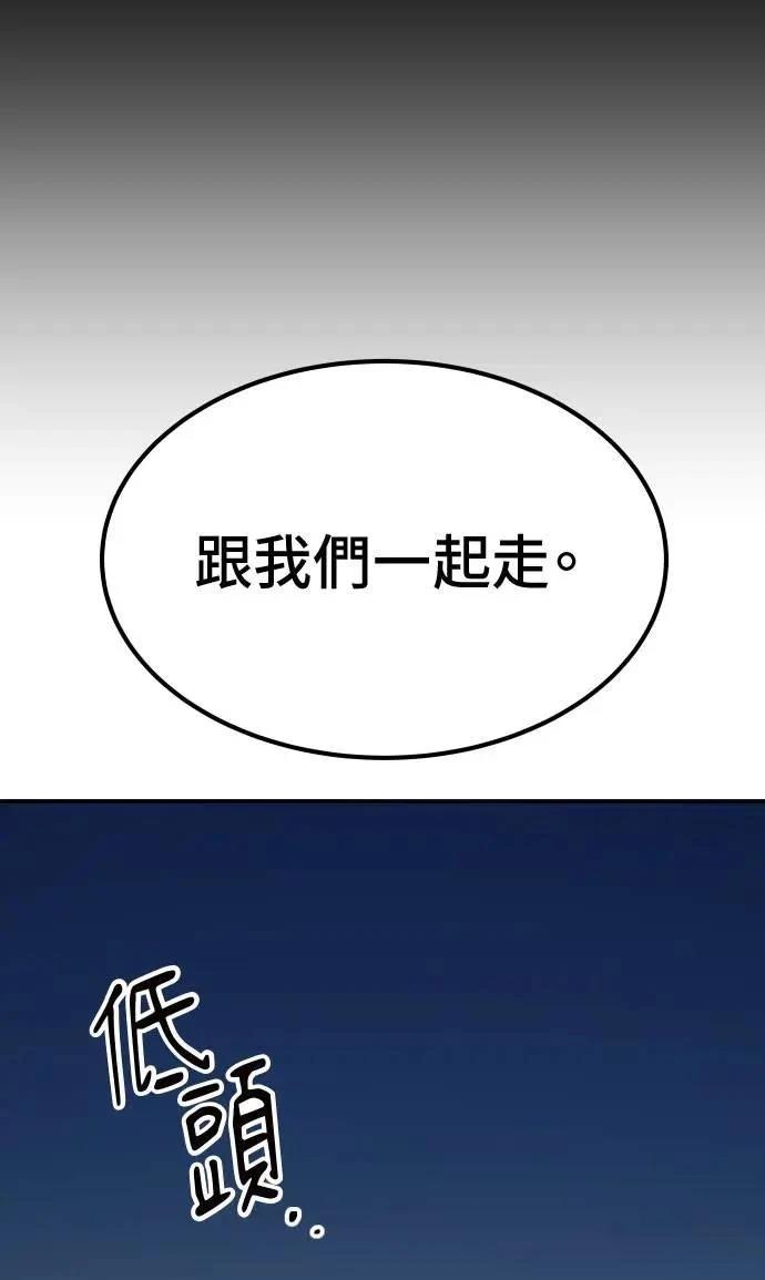 第65话124