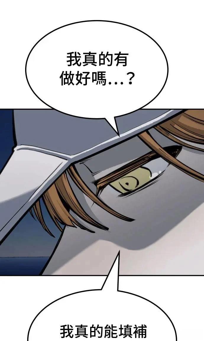 第65话126
