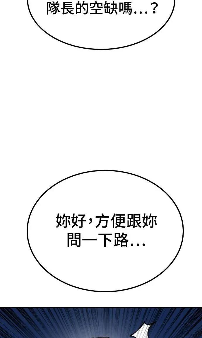 第65话127