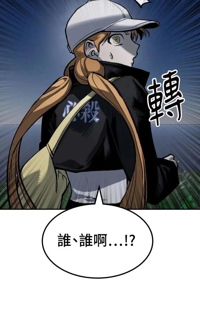 第65话128
