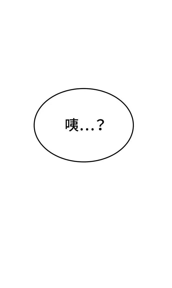 第65话129