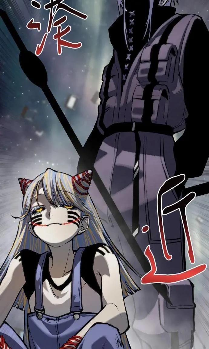 第65话13