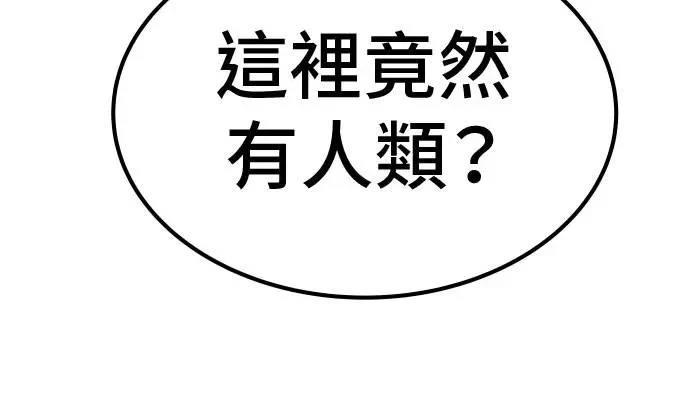 第65话134