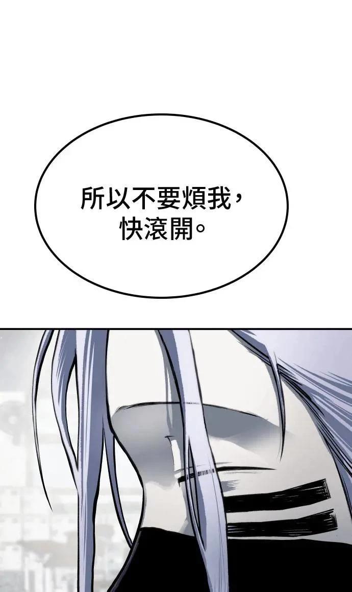 第65话20