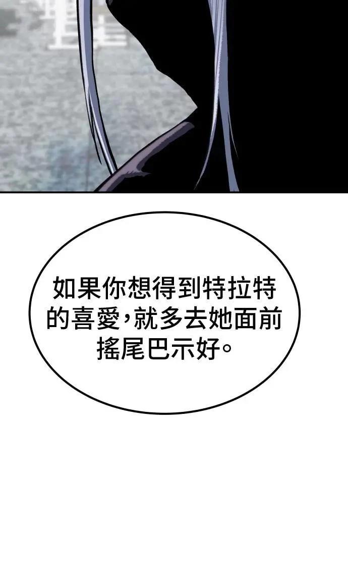 第65话21