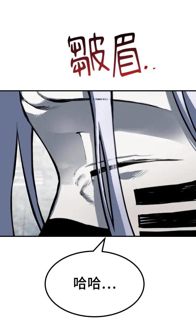 第65话22