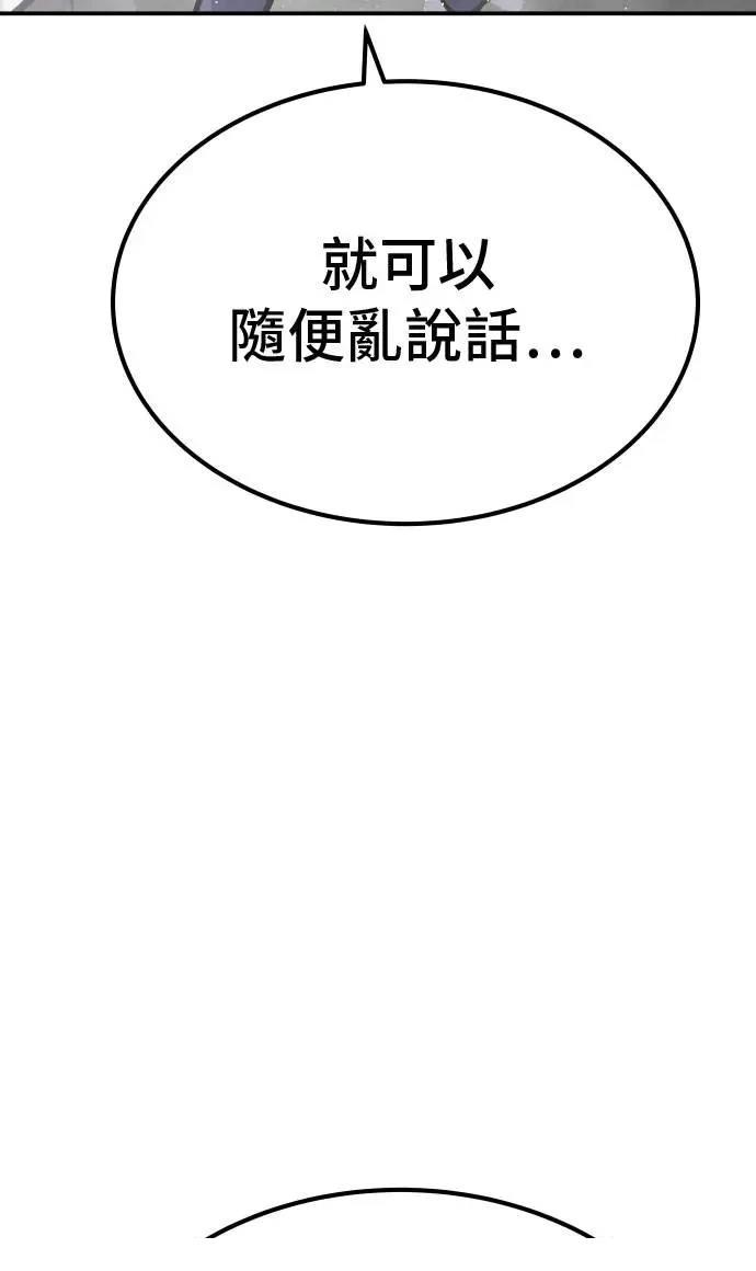 第65话27