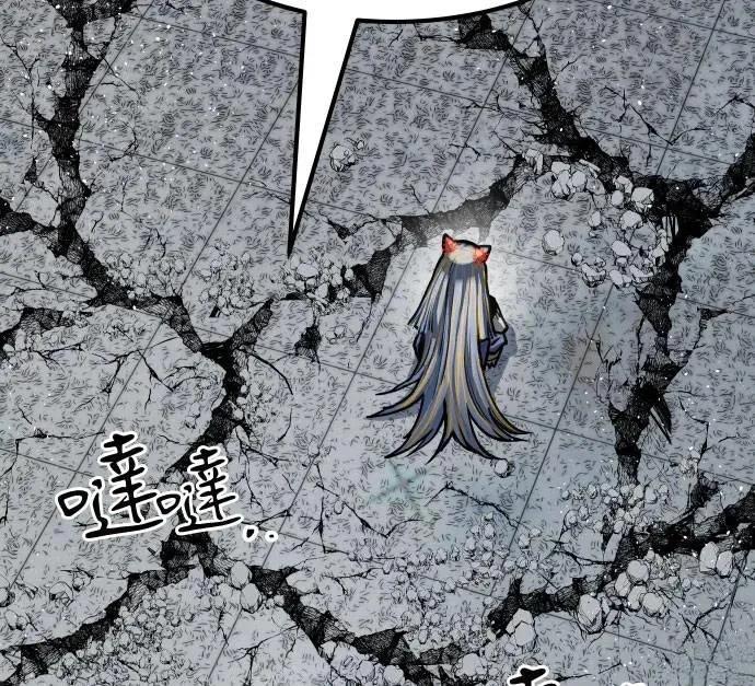 第65话31