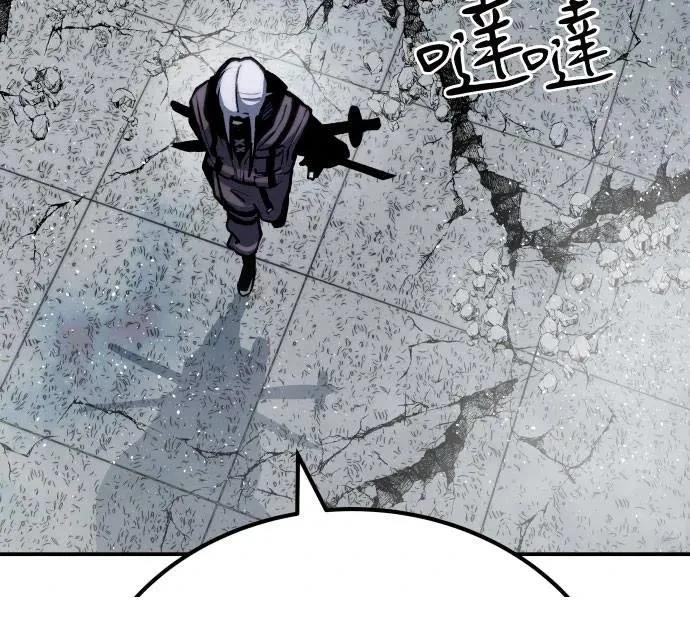 第65话32