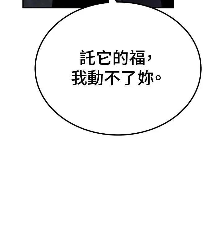 第65话42