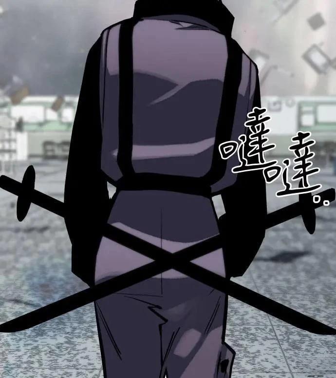 第65话44