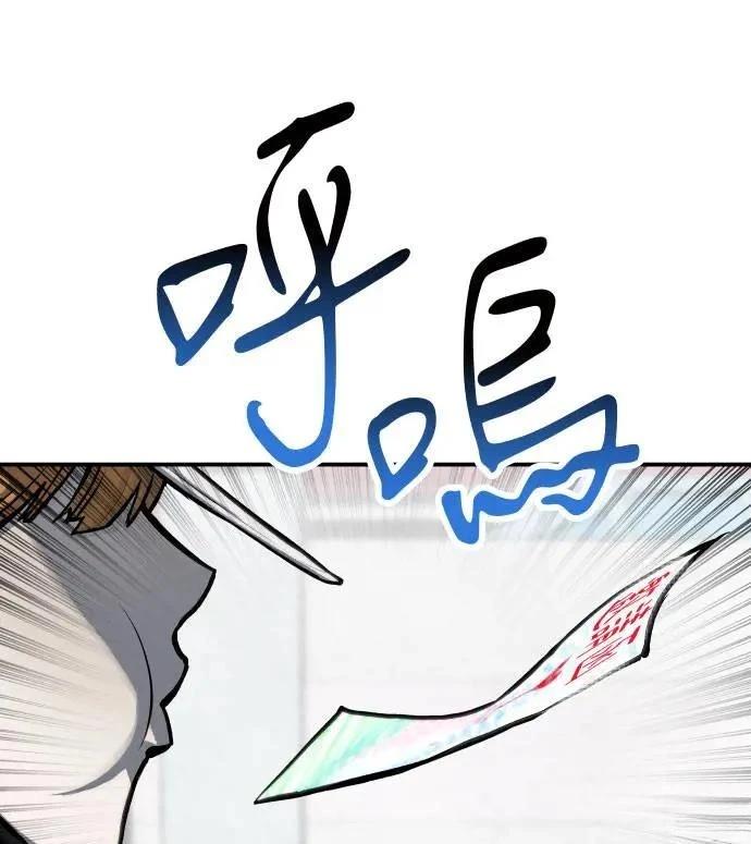 第65话48