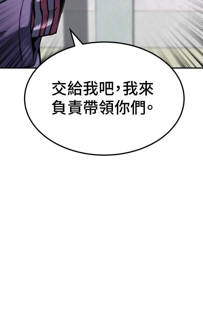 第65话65